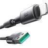 Joyroom Kabel S-A50 ����������� 3A Usb - Lightning 1.2m Szary - (S-A50 L)