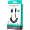 Joyroom S-A51 60W ������� USB-A USB-C 1.5m ����� - (S-A43 A-C)