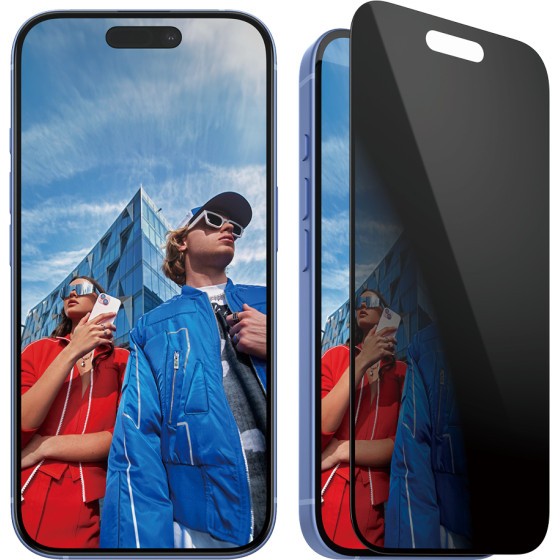 PanzerGlass(R) Privacy Screen Protector Apple | Iphone 16/Iphone 15 | Ultra-Wide Fit - (PG-P2861)