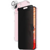 PanzerGlass(TM) Iphone 15 Privacy Bundle - (PG-B1172+P2809)