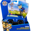 Spin Master Paw Patrol: Chase - Patrol Cruiser Vehicle (20149041)