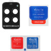Volte-Tel Camera Glass Cover Xiaomi 14T Pro 5G 6.67'' 9H 0.33MM Easy Application BLACK