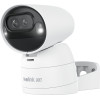 Reolink Argus Series - (B730)
