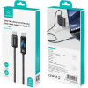 Usams ������� USB-C SJ744, 100W, 480Mbps, 1.2m, ����� - (SJ744USB01)
