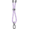 Usams ������� ������ ��� ������ ZB317, 34cm, universal, ��� - (ZB317GS02)