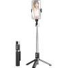Usams Selfie Stick ZB324 �� �������, ��� 110cm, Bluetooth, ����� - (ZB32401)