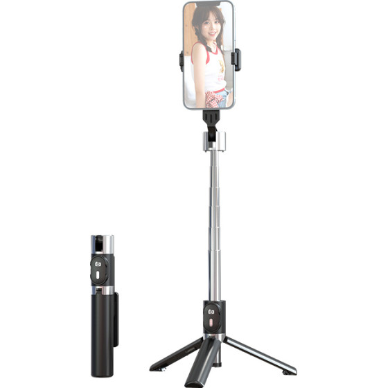 Usams Selfie Stick ZB324 �� �������, ��� 110cm, Bluetooth, ����� - (ZB32401)