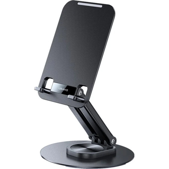 Usams ����������� ���� ��� Tablet ZJ080 ��� 12'', foldable, ����� - (ZJ80ZJ01)