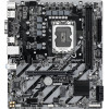 Gigabyte Motherboard H810M S2H 1.0 DDR5, 1851, Matx - (9MH81MSH-00-G10)