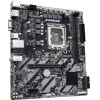 Gigabyte Motherboard H810M S2H 1.0 DDR5, 1851, Matx - (9MH81MSH-00-G10)
