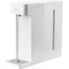 Xiaomi Instant Hot Water Dispenser (���BHR9018EU) - (BHR9018EU)