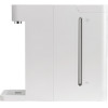 Xiaomi Instant Hot Water Dispenser (���BHR9018EU) - (BHR9018EU)