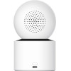 Xiaomi Smart Camera C300 Dual - (BHR9166EU)