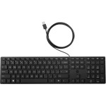 HP 320K Wired Keyboard Gr - (9SR37UT)