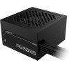 Gigabyte Power Supply 650W 80+Plus Silver - (28200-P65SB-1EUR)