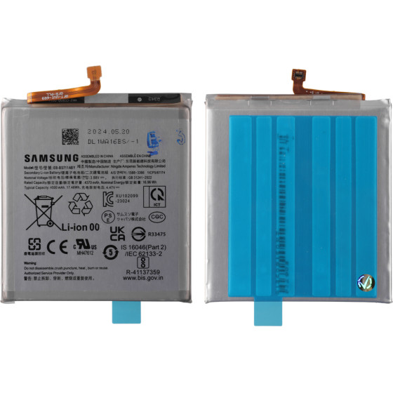 3rd Party �������� Samsung EB-BS711ABy S23 Fe 5G S711 4500mAh Bulk OEM