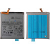 3rd Party �������� Samsung EB-BS926ABy S24 Plus 5G S926 4900mAh Bulk OEM