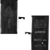 �������� Iphone 15 6.1'' 3349mAh Li-Ion OEM