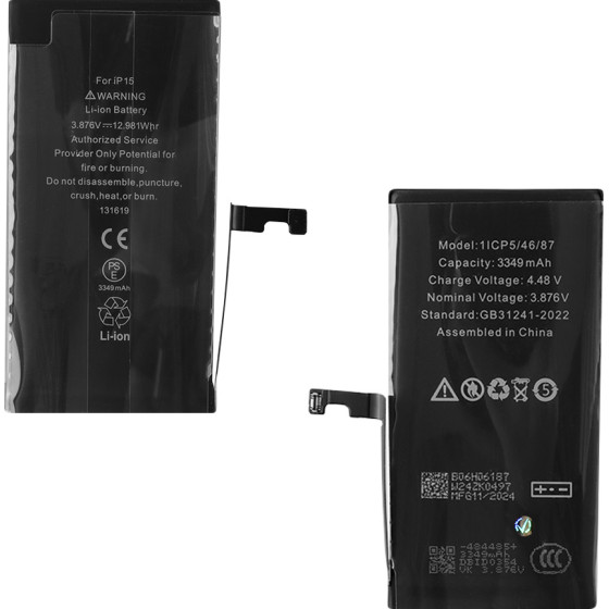 �������� Iphone 15 6.1'' 3349mAh Li-Ion OEM