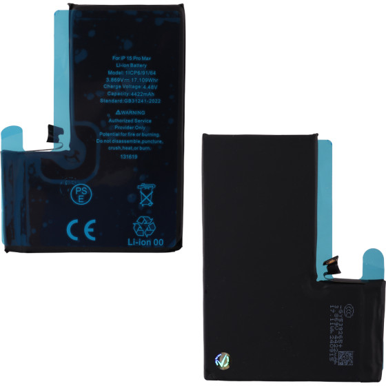 �������� Iphone 15 Pro Max 6.7'' 4441mAh Li-Ion OEM