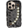 Vivid Fluffy Plush Case With Pearl Chain Apple Iphone 16 Pro Grey/Black - (CS-Fr HLD-6-2409002)