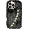 Vivid Fluffy Plush Case With Pearl Chain Apple Iphone 16 Pro Max Grey/Black - (CS-Fr HLD-6-2409003)