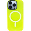 Vivid Magsafe Silicone Case Apple Iphone 13 Pro Yellow - (CS-Mgs Tr 3-2403003)