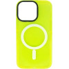 Vivid Magsafe Silicone Case Apple Iphone 13 Pro Yellow - (CS-Mgs Tr 3-2403003)