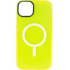 Vivid Magsafe Silicone Case Apple Iphone 15 Plus Yellow - (CS-Mgs Tr 3-2403006)