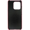 Vivid Woven Pattern Case Redmi Note 13 4G Multicolour - (CS-Eth Case-2403003)