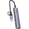 Baseus Hub 4in1 Ultrajoy USB-A&USB-C To 3xUSB3.0+USB-C+RJ45 (grey) - (B0005280B811-14)