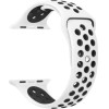 Contact Ksix Replacement Band For Urban 4 White Grey - (B0930SP02)