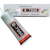 ����� B-7000 ������� ��������� ������� �� ����� ���� 110ml OEM - (TOOL-GL3)