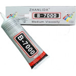 ����� B-7000 ������� ��������� ������� �� ����� ���� 110ml OEM - (TOOL-GL3)