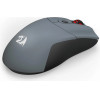 Redragon Gaming ������� - ST4R Pro M917GB-PRO