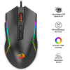 Redragon Gaming ������� - M613-Rgb Trident Lite