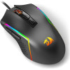 Redragon Gaming ������� - M613-Rgb Trident Lite