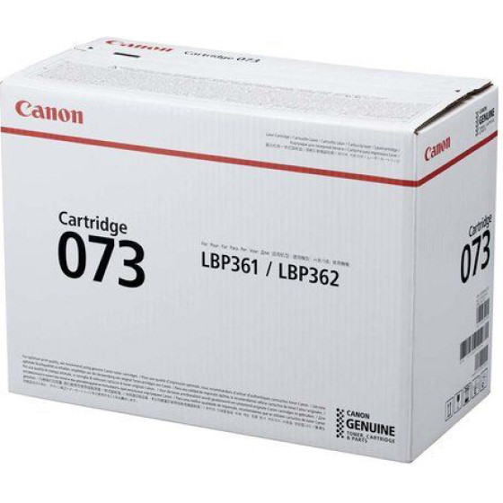 Canon Toner Cartridge For LBP361dw - (5724C001)