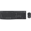 Logitech MK295 Silent Wireless Combo Us Graphite - (920-009800)