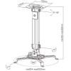 Brateck PRB-18S ���� �������� projector ������ , ������: 380-580 mm - (PRB-16-01�)