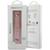 Hello Kitty Silicone Kitty Head strap universal 22mm - pink - (Hel000101-0)