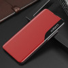 Hurtel Eco Leather View Case Elegant Flip Cover with Stand Function Poco M4 Pro 5G Red - (Eco Leather View Redmi Note 11T 5G / 11S 5G / Poco M4 Pro 5G Red)