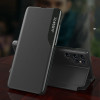 Hurtel Eco Leather View Case for Samsung Galaxy S24 FE with Flip and Stand - Black - (Eco Leather View Case Samsung Galaxy S24 FE Black)