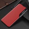 Hurtel Eco Leather View Case for Samsung Galaxy S25 with Flip Stand - Red - (Eco Leather View Case Samsung Galaxy S25 Red)