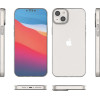 Hurtel Gel case cover for Ultra Clear 0.5mm iPhone 14 Max transparent - (Ultra Clear iPhone 14 Plus 6,7 transparent)