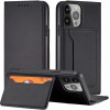 Hurtel Magnet Card Case for Samsung Galaxy S23 flip cover wallet stand black - (MAGNET CARD SAMSUNG S23 BLACK)