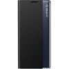 Hurtel New Sleep Case cover with a stand function for Samsung Galaxy A73 black - (New Sleep Case Samsung A73 Black)