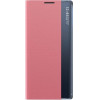 Hurtel New Sleep Case flip cover for Samsung Galaxy A73 pink - (New Sleep Case Samsung A73 Pink)