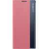 Hurtel New Sleep Case for Samsung Galaxy S23+ cover with flip stand pink - (New Sleep Case Samsung S23 Plus Pink)
