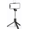Hurtel Selfie stick WR1YXS telescopic tripod 0.71m with round lamp - black